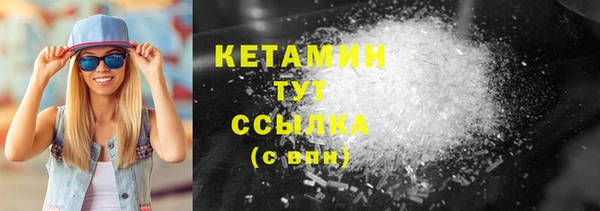 индика Домодедово