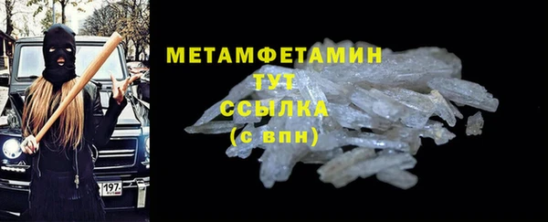 меф Ладушкин