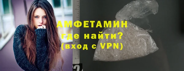 дживик Березники