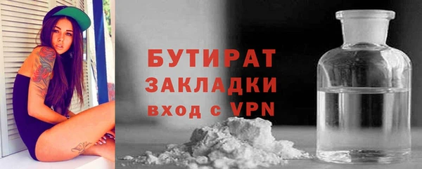 меф Ладушкин