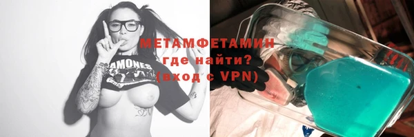 мдма Лагань