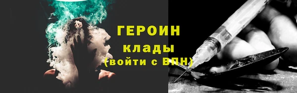 меф Ладушкин