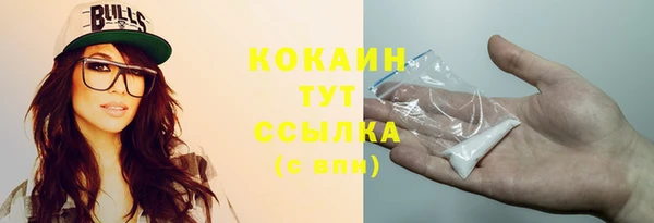 мдма Лагань