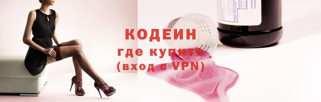 меф Ладушкин