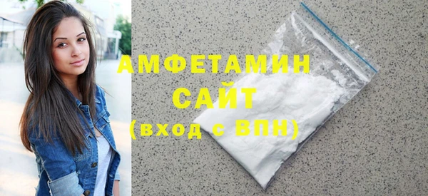 мдма Лагань