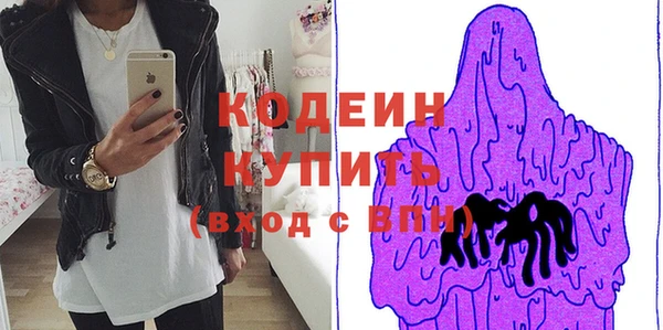 меф Ладушкин