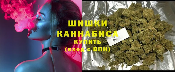 меф Ладушкин