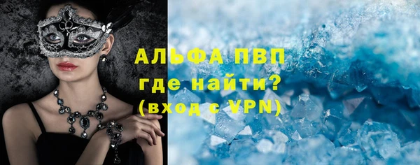 меф Ладушкин