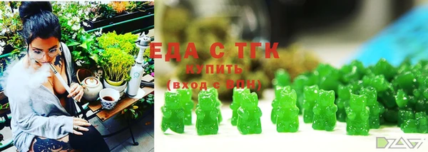 мдма Лагань