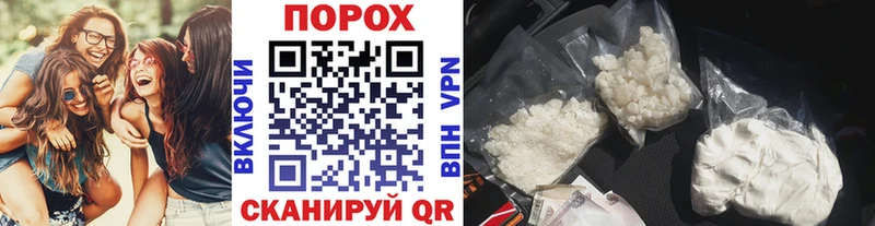 Первитин мет  сайты даркнета телеграм  Яранск 